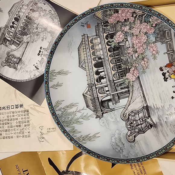 THE MARBLE BOAT Imperial Jingdezhen Porcelain plate - Picture 3 of 6
